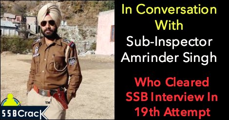 SSB Interview In 19th Attempt