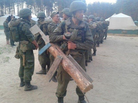 Russian Army Punishments 2