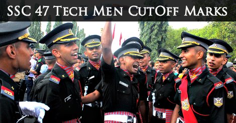 SSC tech Men Army Cutoff