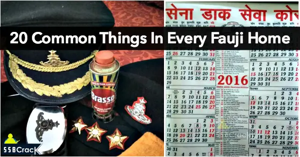 20 Common Things In Every Fauji Home