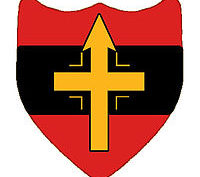 200px-IA_Northern_Command