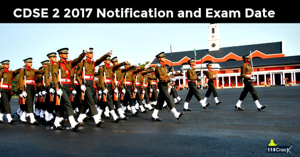 CDS 2 2017 Notification and Exam Date