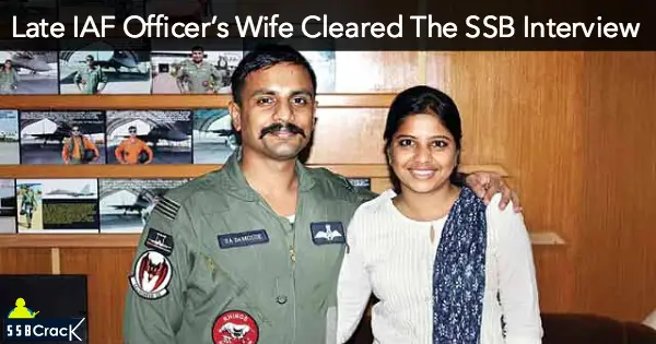 Late IAF Officer’s Wife Who Cleared The SSB Interview To Join Air Force