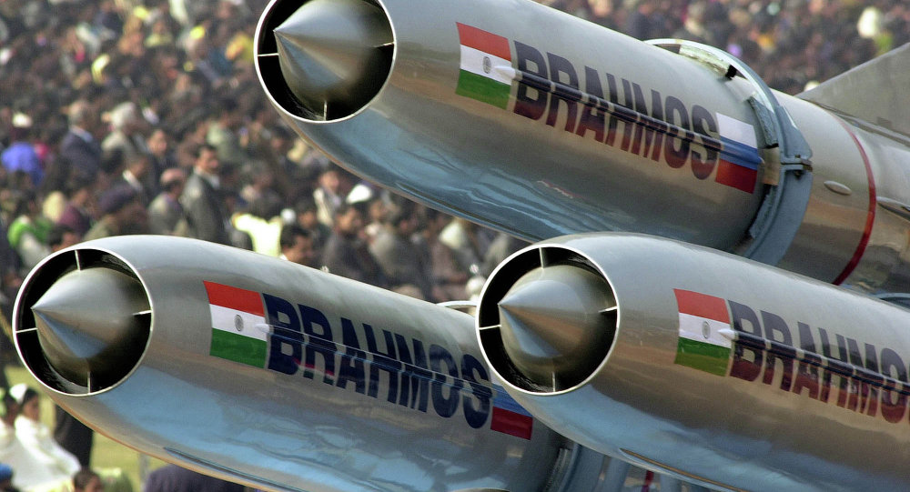 4th BrahMos Regiment