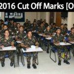 EKT 2 2016 Cut Off Marks [Official]