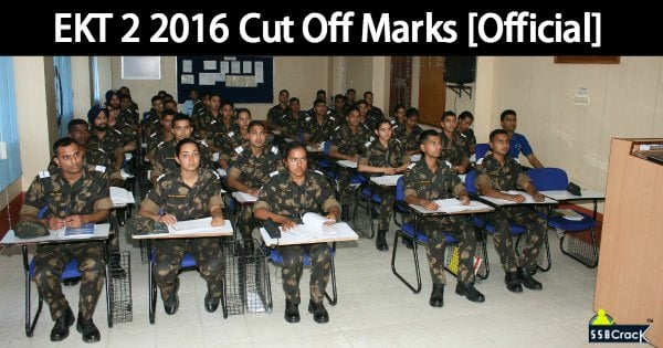 EKT 2 2016 Cut Off Marks [Official]