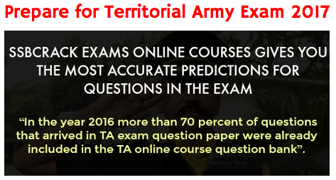 Territorial Army Online Coaching