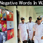 40-negative-words-in-wat
