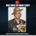 VCoAS Lt Gen Bipin Rawat
