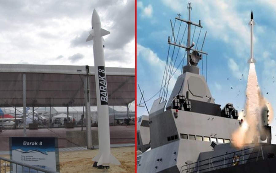 Barak-8 Missile