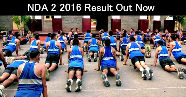 nda-2-2016-result-out-now