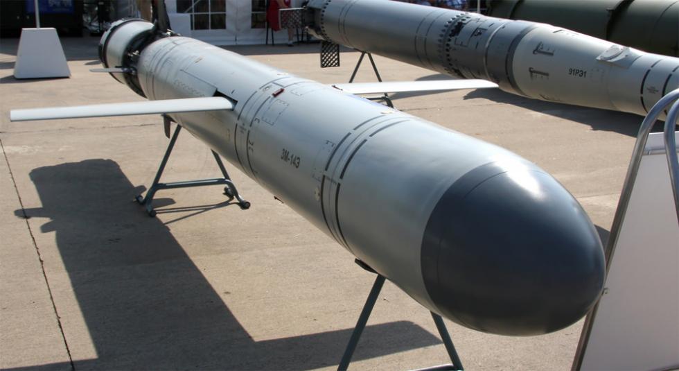 Kalibr missile of Russia