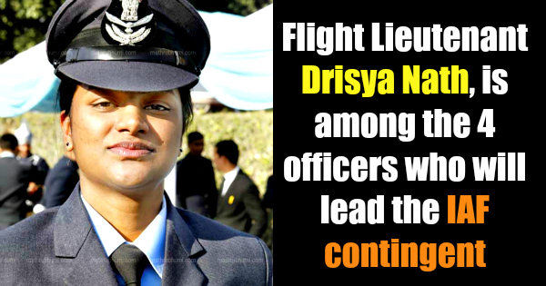 Flight Lieutenant Drisya Nath