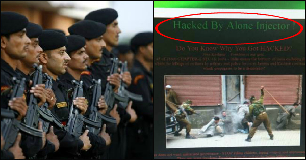 NSG Website hacked