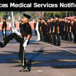 AFMC notification 2017