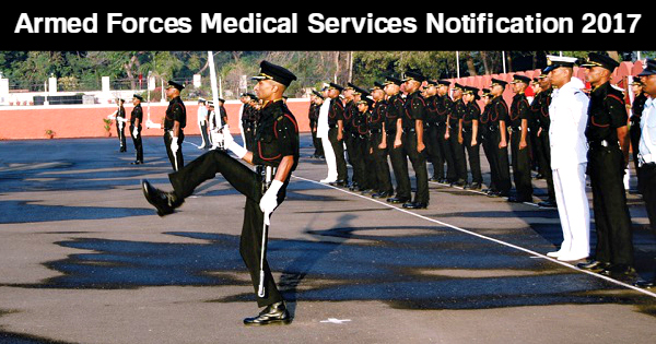 AFMC notification 2017