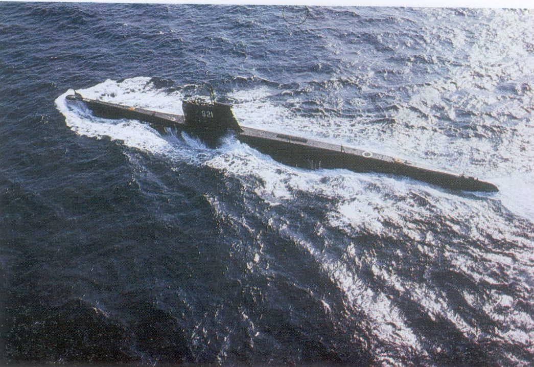 INS Karanj (S21)