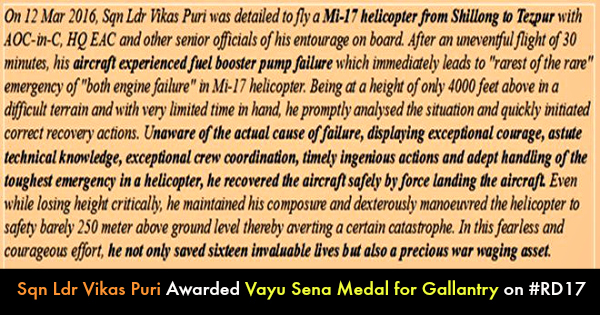 Sqn Ldr Vikas Puri Featured