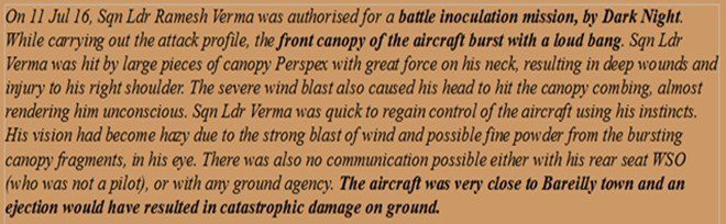 Sqn Ldr Ramesh Verma