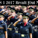 CDS 1 2017 Result [Out Now]