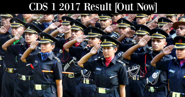 CDS 1 2017 Result [Out Now]
