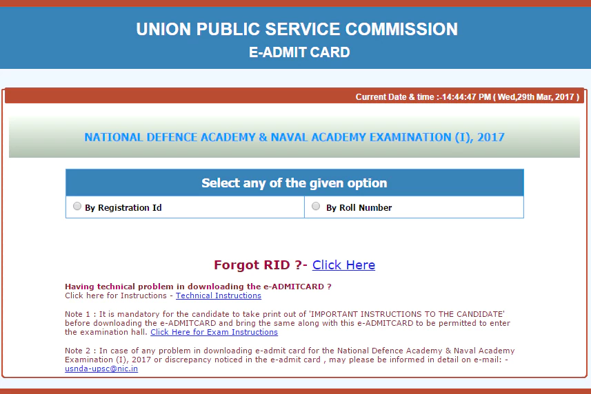 UPSC Eadmit card