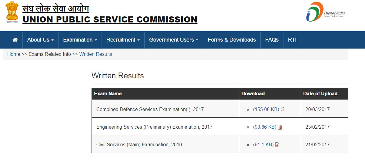 cds 1 2017 result