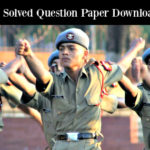 NDA 1 2017 Solved Question Paper Download [Original]