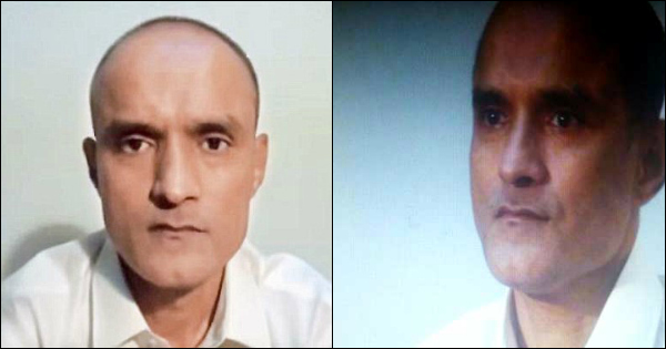 Spy Kulbhushan Jadhav