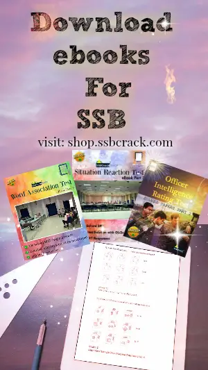 ssb ebooks