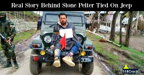 stone pelter army