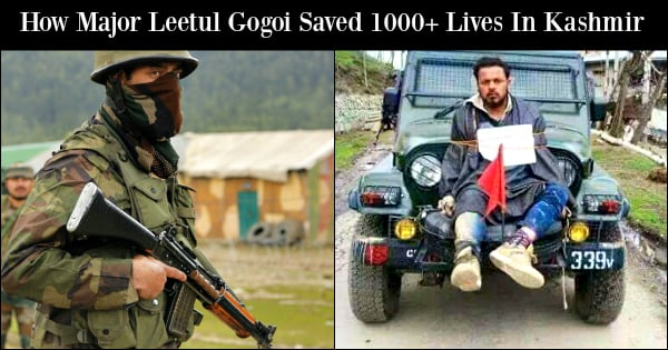 Major Leetul Gogoi