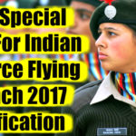 NCC Special Entry For Indian Air Force Flying Branch 2017 Notification