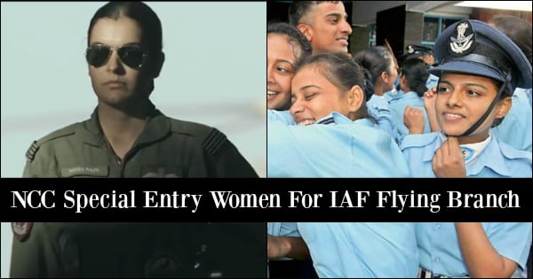 NCC Special Entry Women For IAF Flying Branch