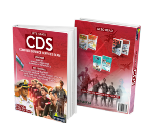 cds exam book