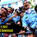 AFCAT 2 2017 Admit Card Download