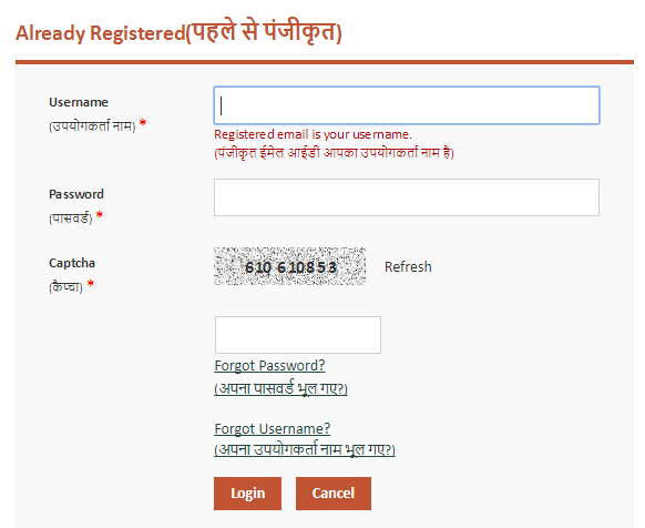 TA Admit card 14