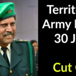 Territorial Army Exam 30 July Cut Off