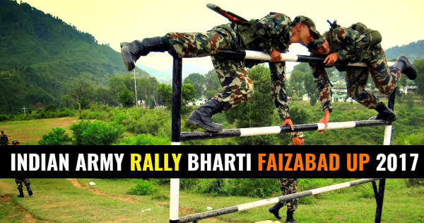 INDIAN ARMY RALLY BHARTI FAIZABAD UP 2017