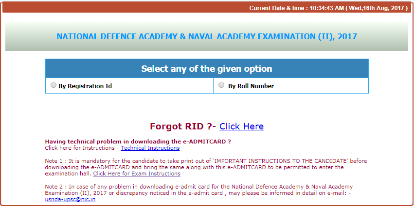 NDA 2 2017 admit card download