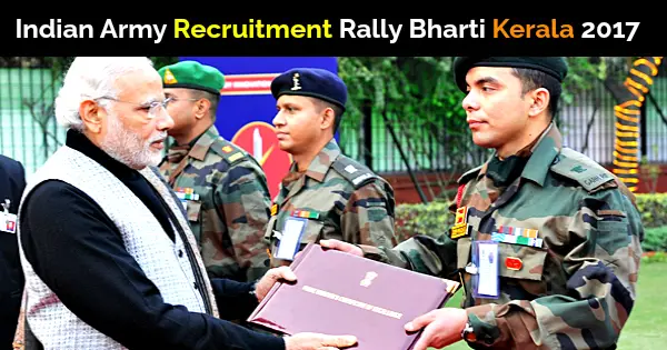 Indian Army Recruitment Rally Bharti Kerala 2017