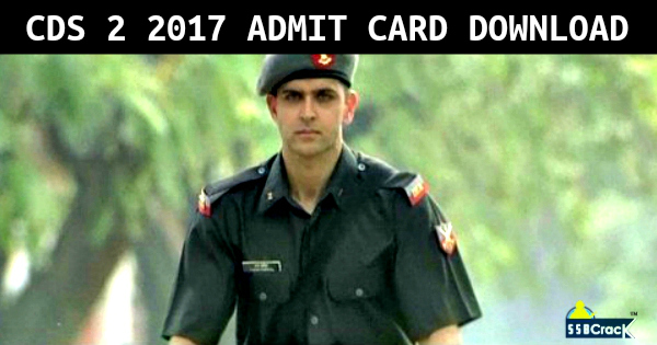 CDS admit card