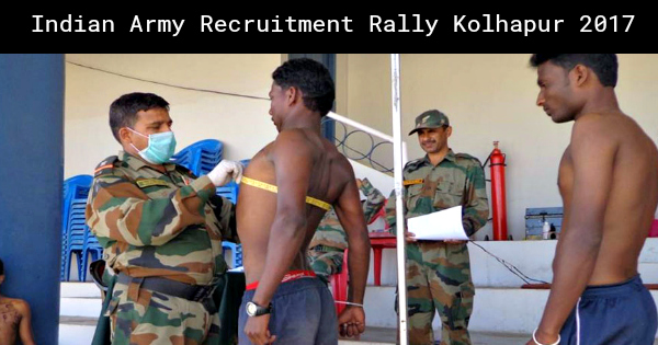 Indian Army Recruitment Rally Kolhapur 2017