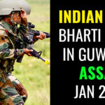 INDIAN ARMY BHARTI RALLY IN GUWAHATI ASSAM JAN 2018