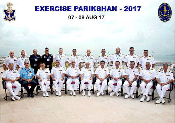 Ex Parikshan 2017