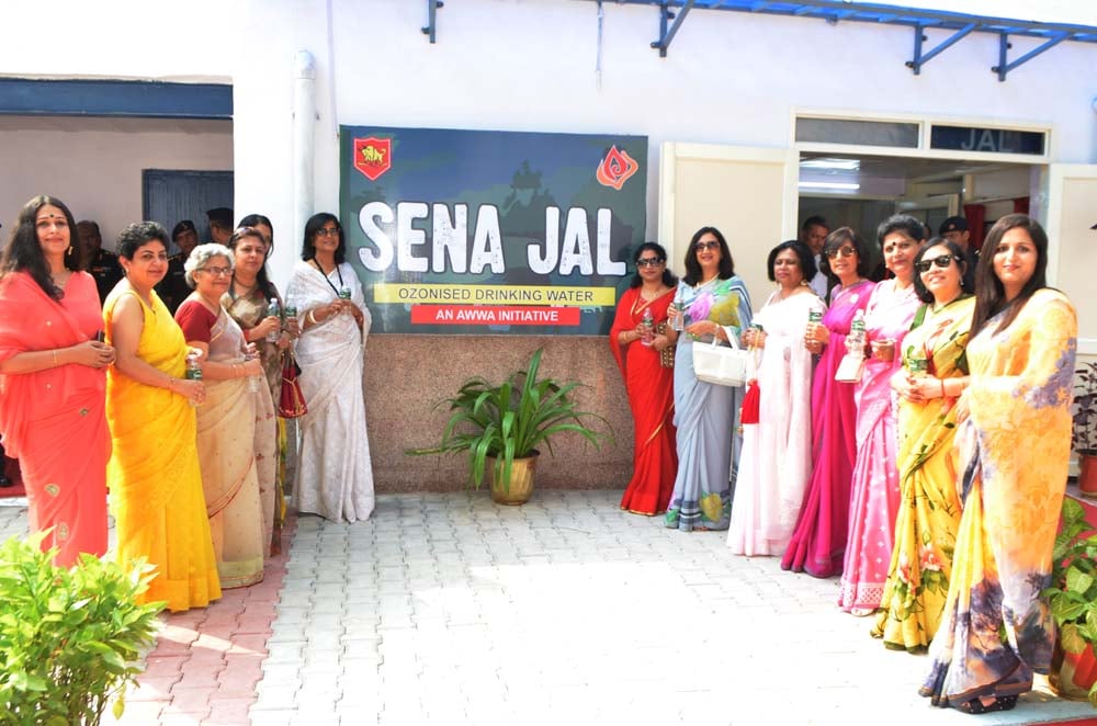 Sena Jal