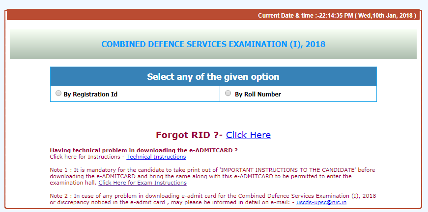 cds 1 2018 admit card