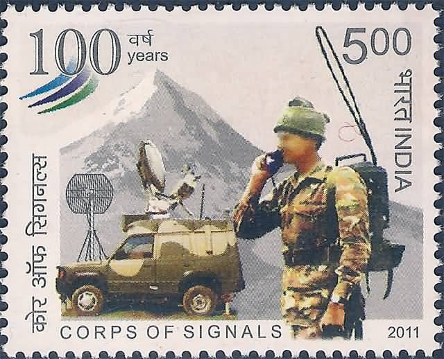 Corps of Signals Stamp