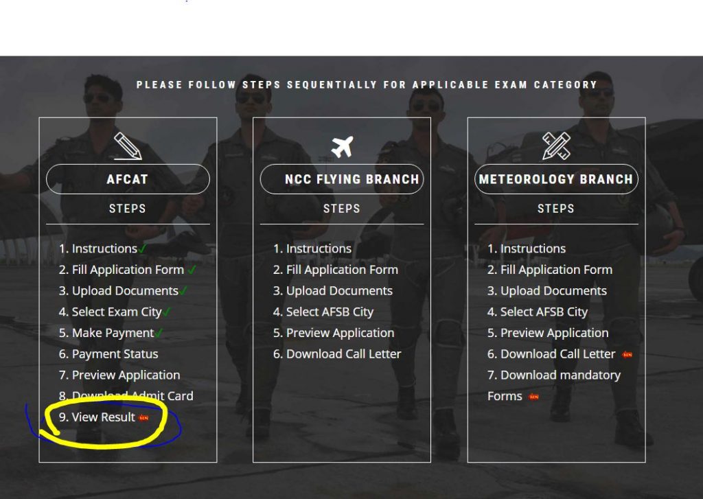 AFCAT 1 2018 Result