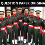CDS 1 2018 QUESTION PAPER ORIGINAL [SOLVED]